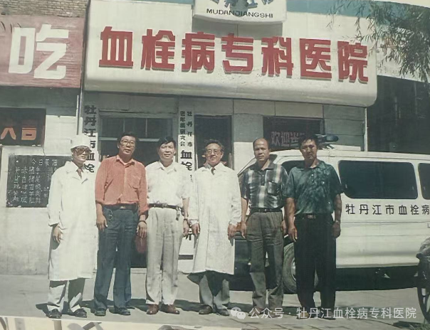 1754552708155661.png 640 (1).png